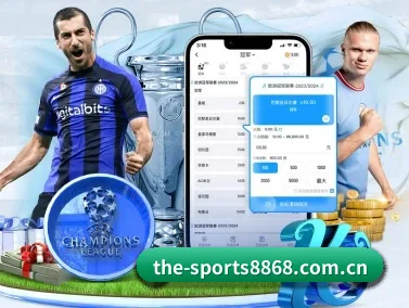 the-sports8868.com.cn APP